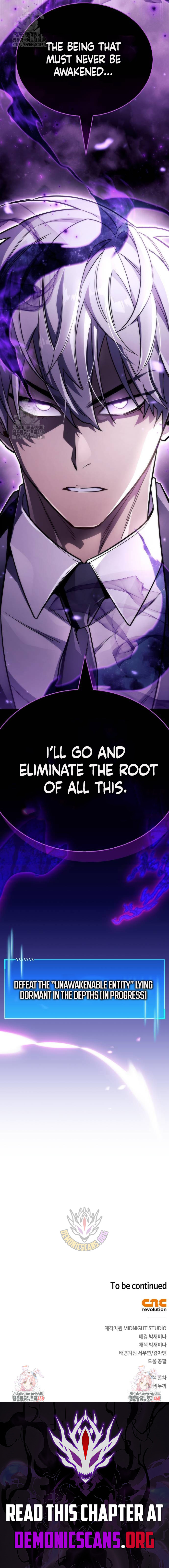 The Player Hides His Past Chapter 79 20